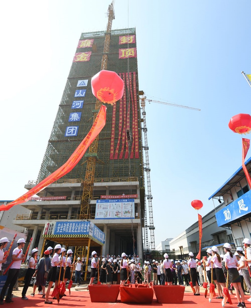 1565356926170508.jpg 9.jpg