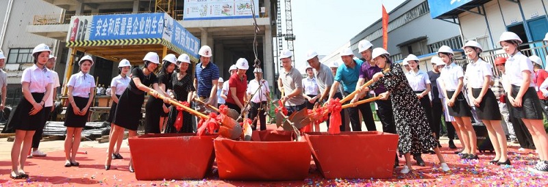 1565357021541726.jpg 10.jpg