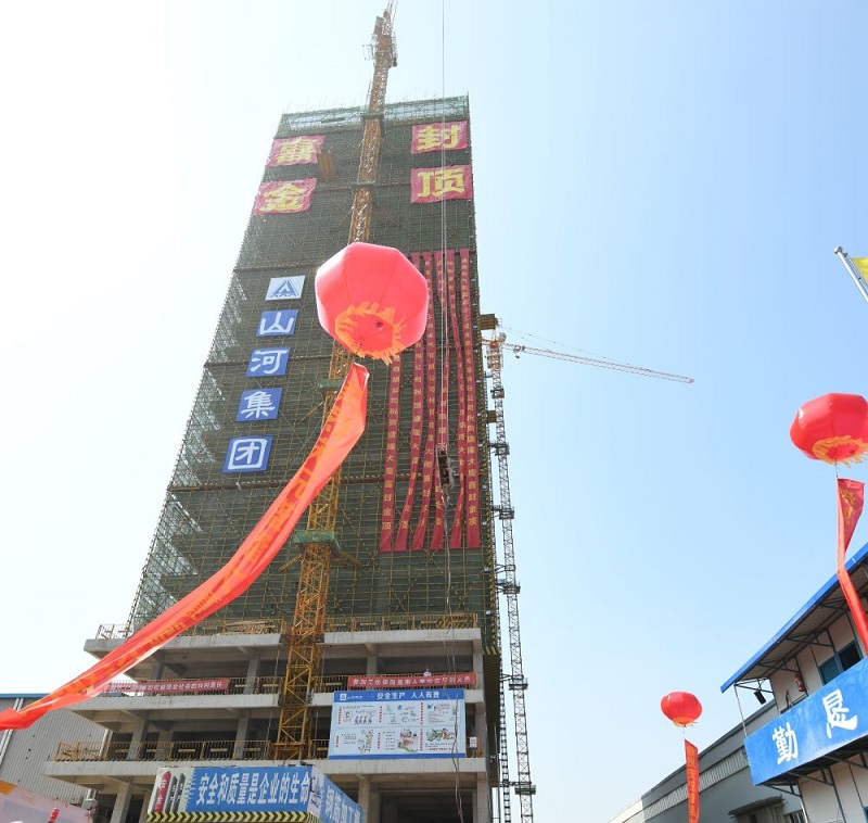 1565357102563431.jpg 11.jpg