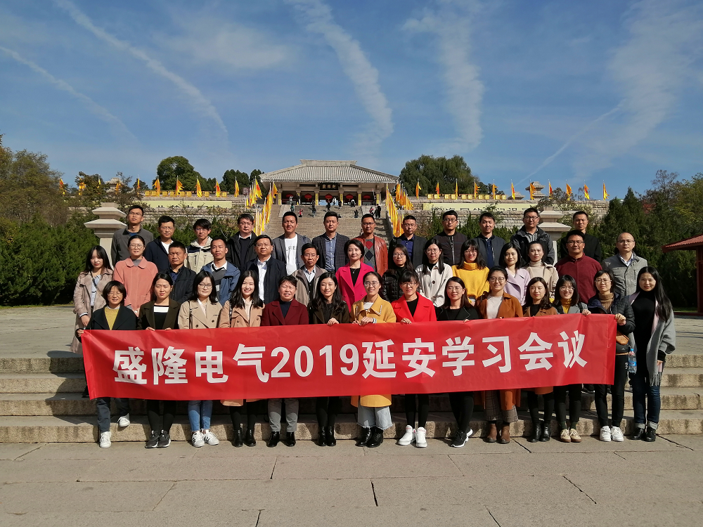 1572834436900598.png 3橫幅.png