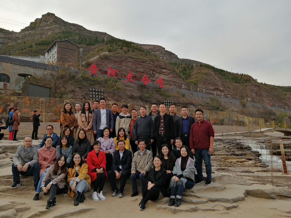 1572834475314552.png 5在黃河壺口瀑布參觀學(xué)習(xí).png