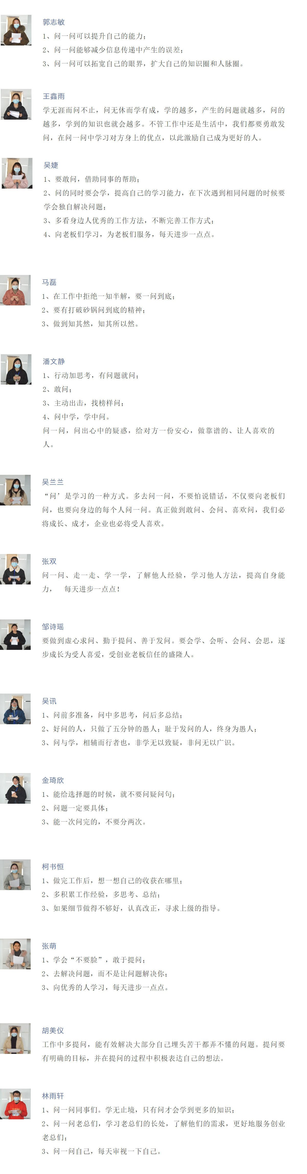 1611891958545686.jpg 圖層 3.jpg