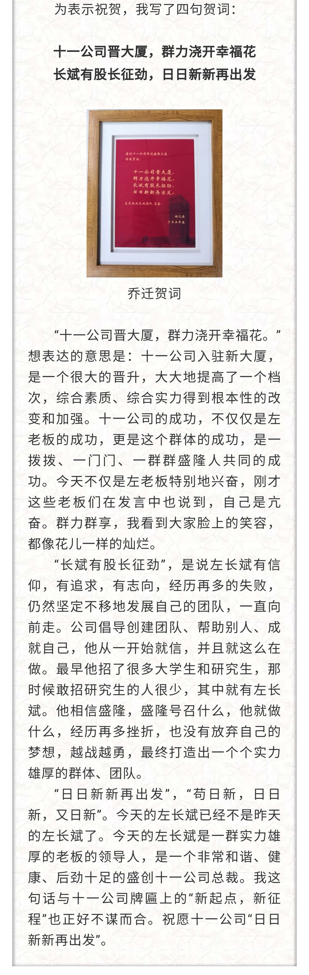 1617695402834579.jpg 21.jpg