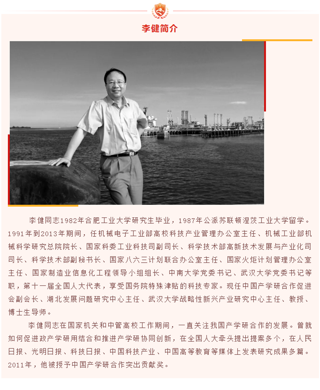 1620358241600439.png 1.png