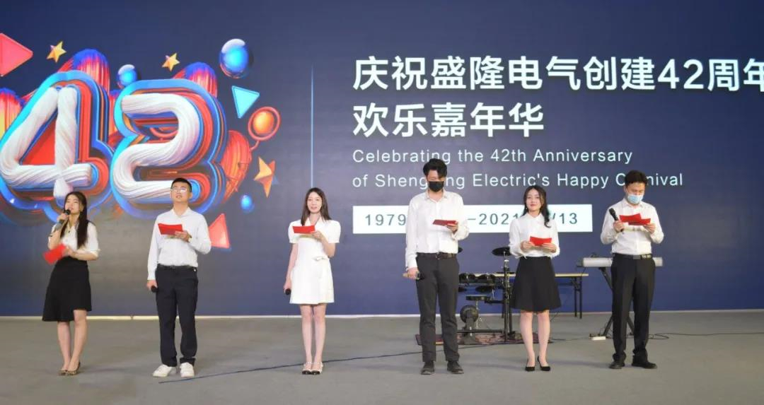 1621304893606976.jpg 6.jpg