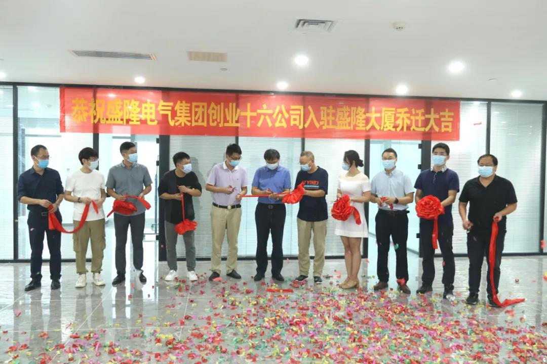 1634348148427910.jpg 5.jpg