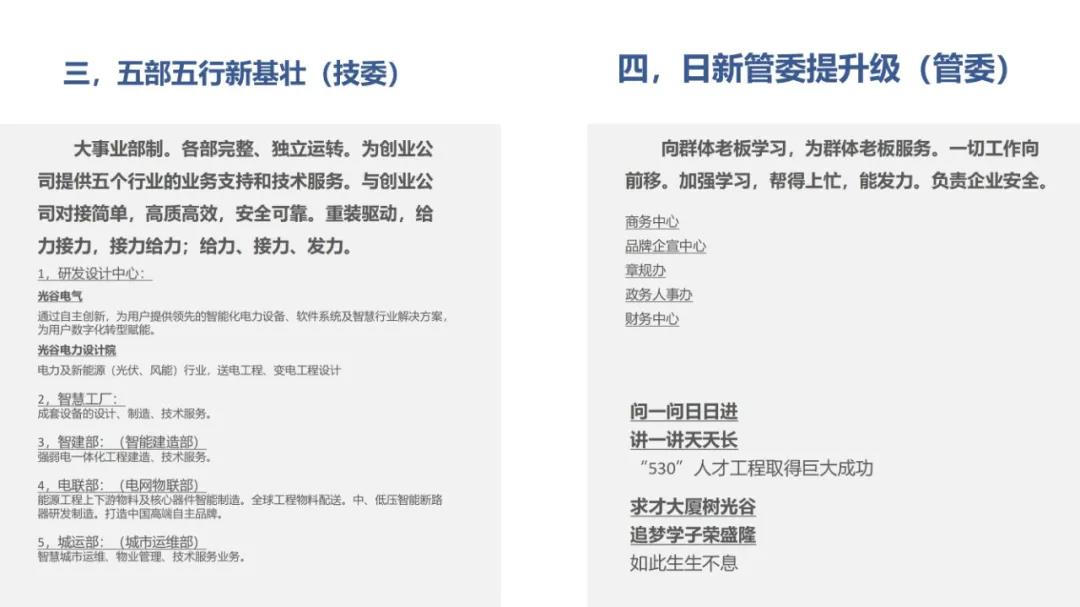 1641872198731363.jpg 8.jpg