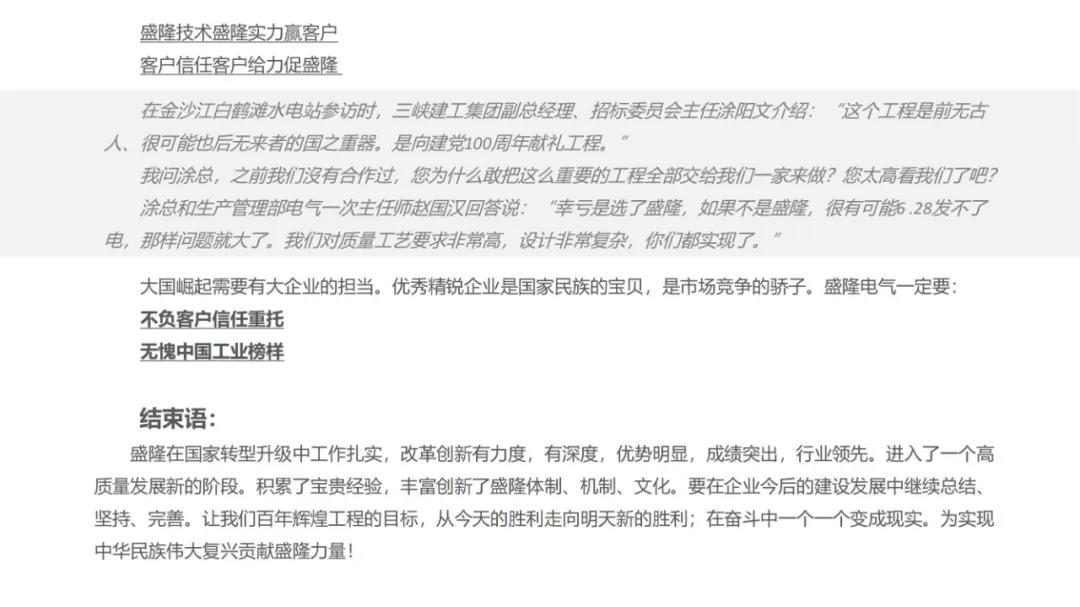 1641872208957472.jpg 9.jpg