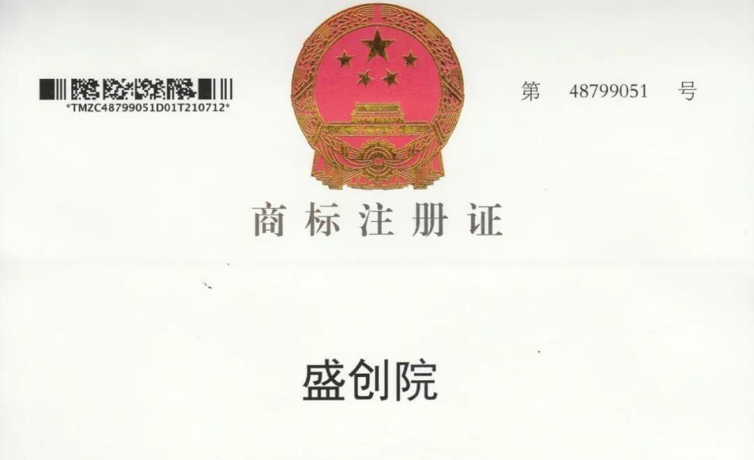 1641873289221458.jpg 26.jpg