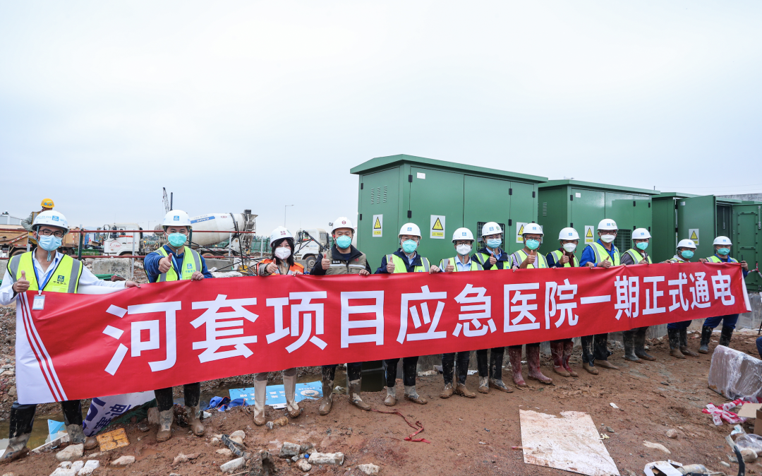 1649210823149982.png 640 (2).png