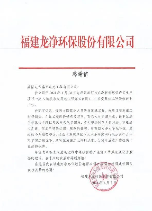 1654584171832157.jpg 640 (1).jpg