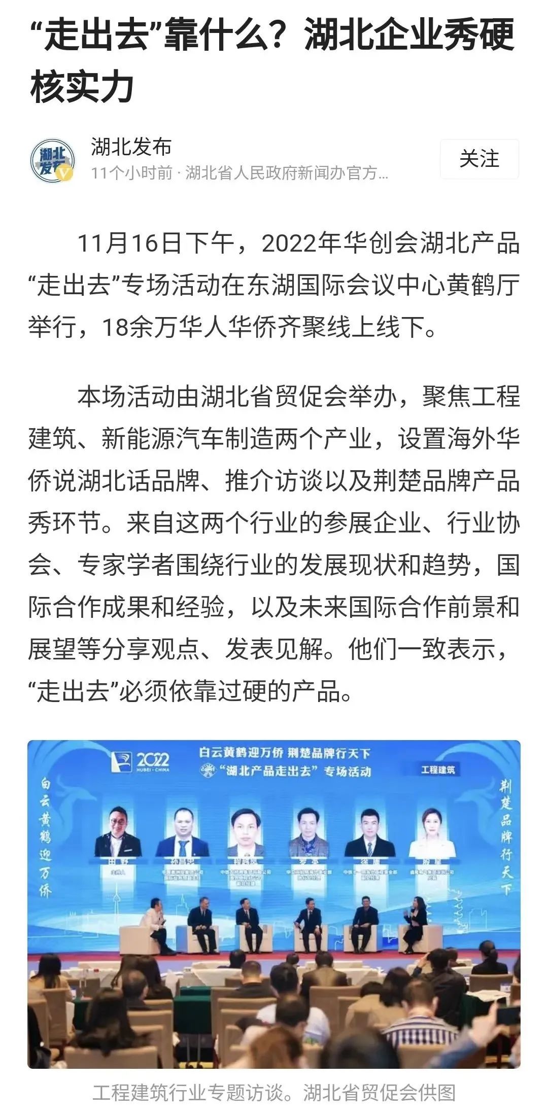 1669172131100885.jpg 640 (7).jpg