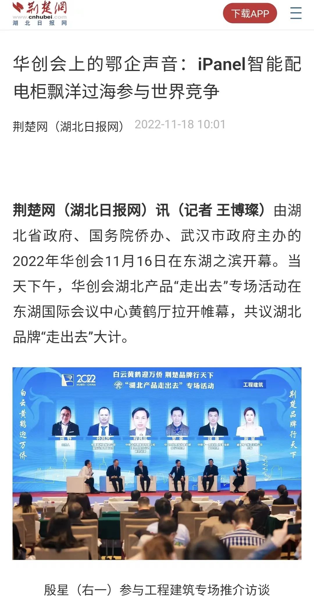 1672969016858386.jpg 11.jpg