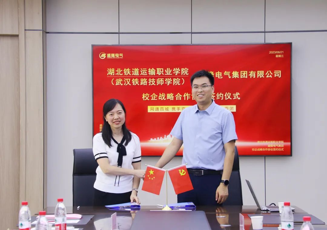 1689036295235841.jpg 640 (6).jpg