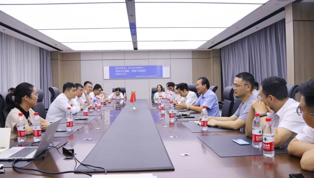 1697099980440303.jpg 640_wx_fmt=jpeg&wxfrom=5&wx_lazy=1&wx_co=1 (7).jpg