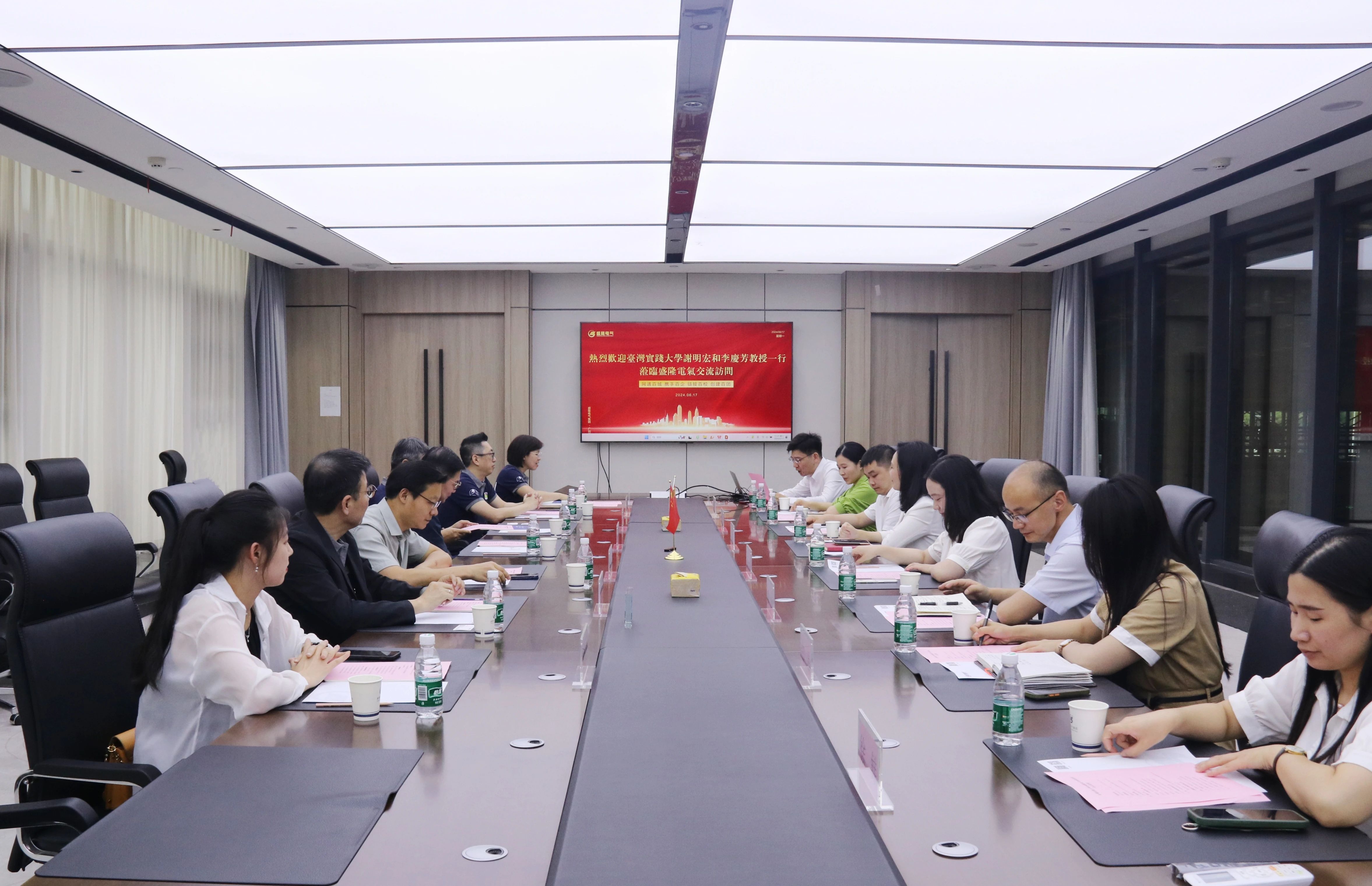 1730684298797024.jpg 微信圖片_20241104093628.jpg