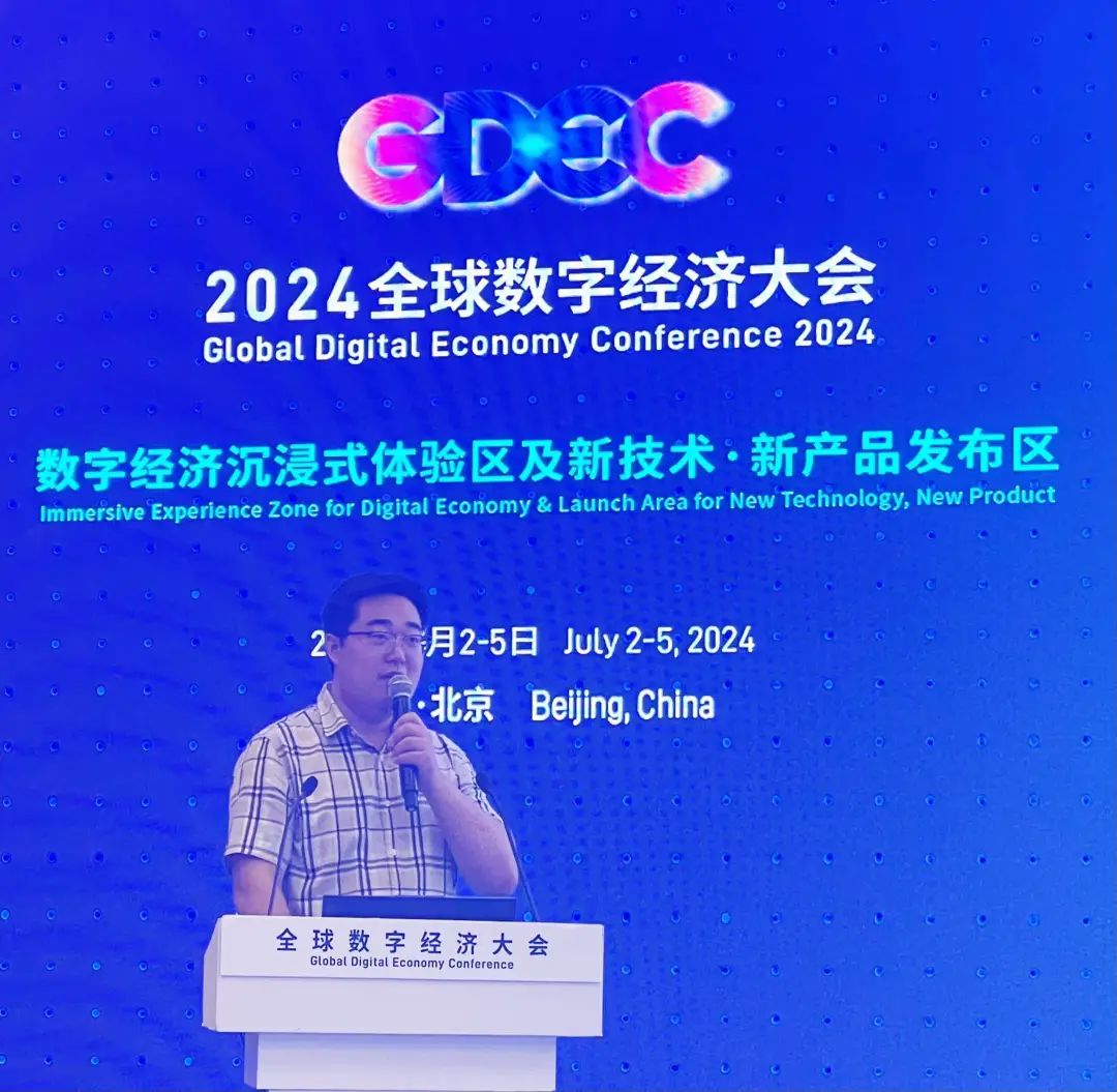 1730772053834383.jpg 微信圖片_20241105095738.jpg