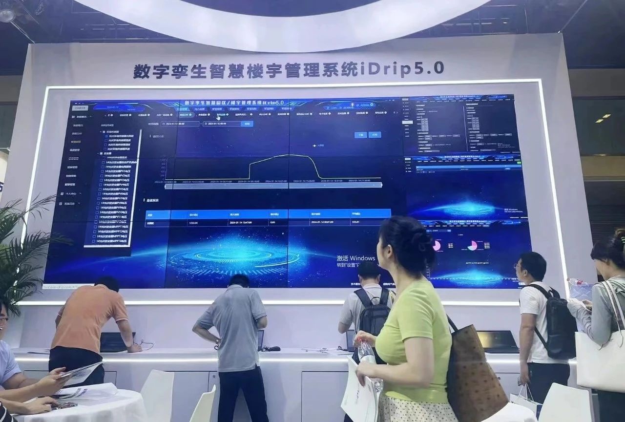 1730773719807738.jpg 微信圖片_20241105102402.jpg