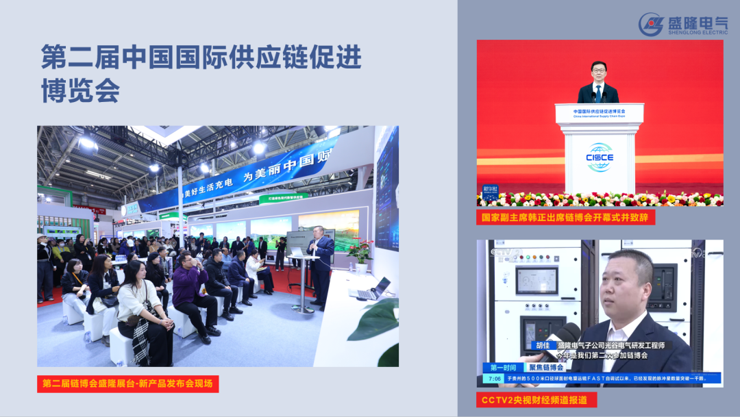 1739523050337061.png 640 (5).png