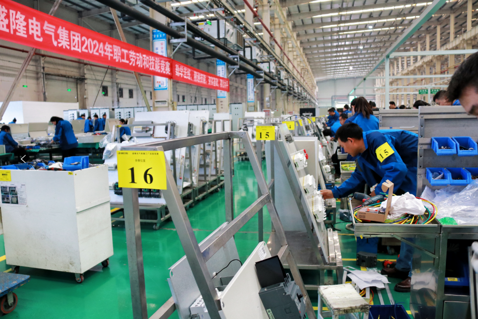 1739757037553615.png 640 (1).png