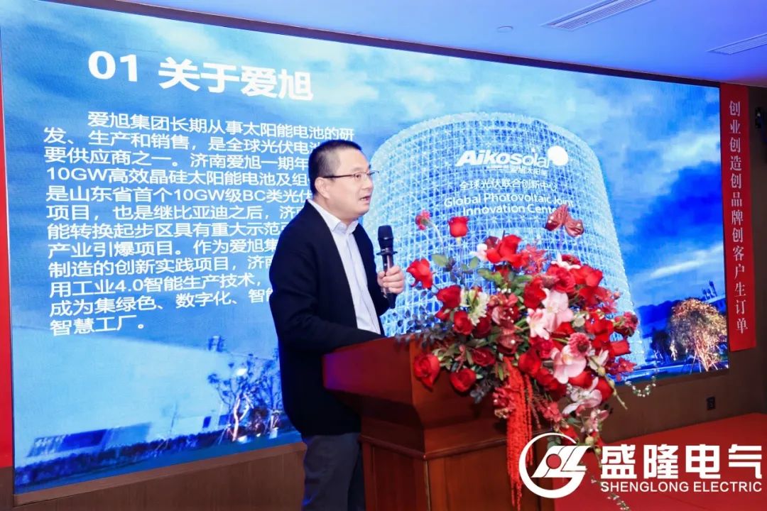 1739759694261348.jpg 640 (1).jpg