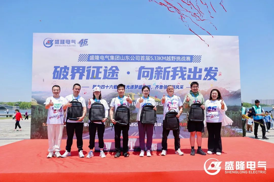 1754220420723889.jpg 1754220420723889.jpg