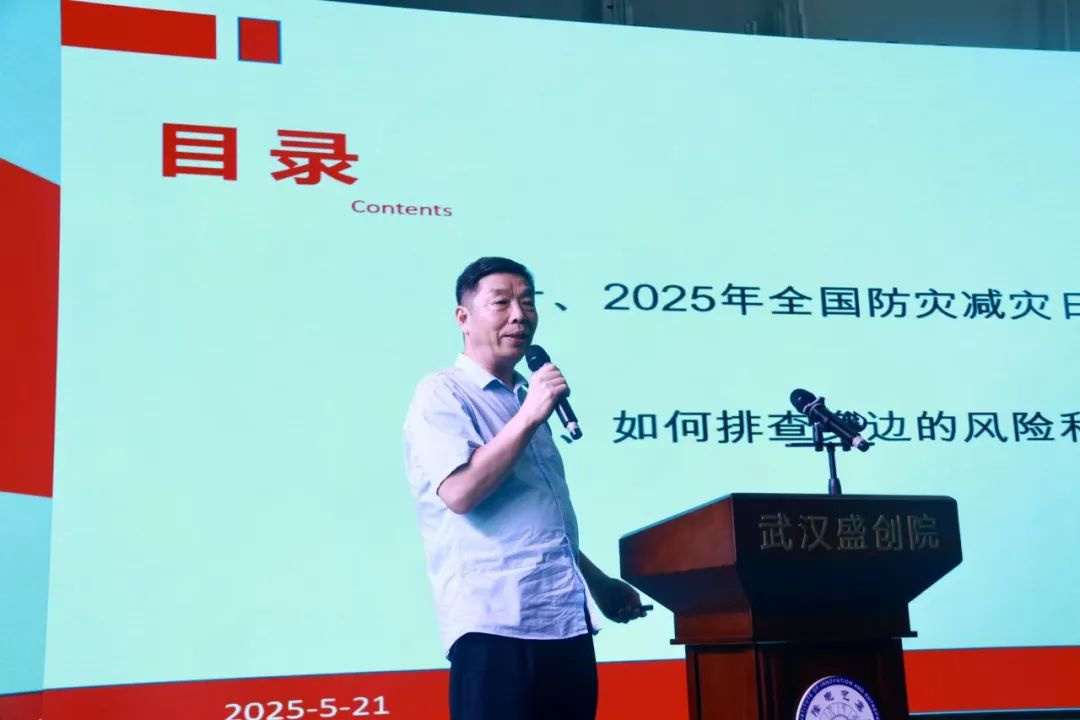 1754222569108153.jpg 1754222569108153.jpg